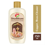 Vim Shudhham Cleaning Gel For Copper, Brass, 250ml