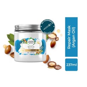 Herbal Essences Argan Oil Repair Hair Mask(237ml)