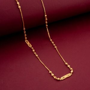 Shree Hari Chain - DCN2081