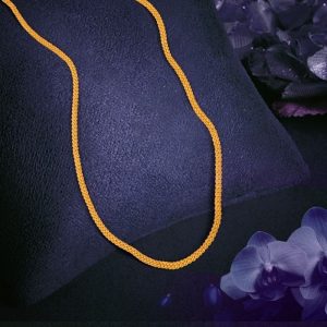 Shree Hari Chain - DCN67