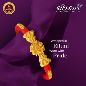 Shree Hari Bangles - DPL1370R