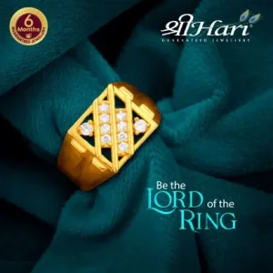 Shree Hari Finger Ring - DFR3679
