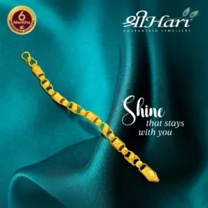 Shree Hari Bracelet - DBT1342