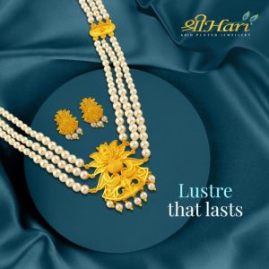 Shree Hari Necklace Set - DST8524