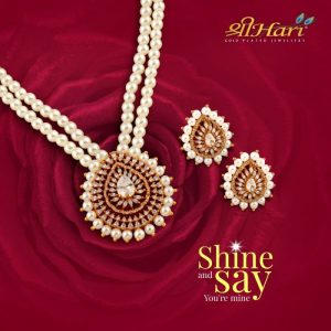 Shree Hari Necklace Set - DPST6W
