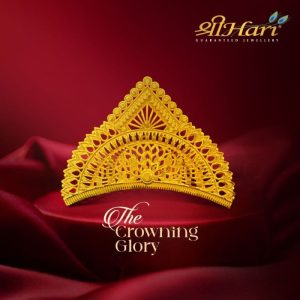 Shree Hari Crown - DCW151