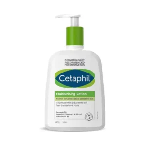 Cetaphil Moisturising Lotion (500ml)