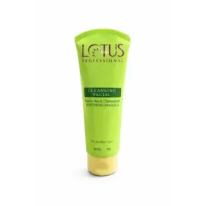 Lotus Professional Lotus Professional Cleansing Facial Green Tea & Chamomile Soothing Masque 60g